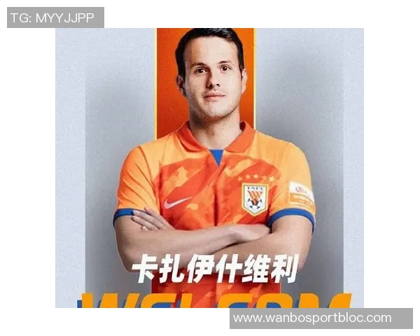 卡扎伊什维利本赛季运动战进球破纪录中超历史新篇章即将开启